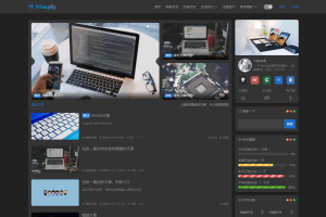 A0686–Simply简洁博客主题源码 简洁个人博客网站模板 EmlogPro主题模版 博客系统主题源码