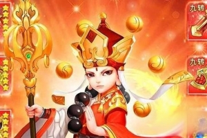 S373【西柚西游超变版】MT3换皮梦幻最新整理Linux手工服务端+GM后台+安卓苹果双端+源码