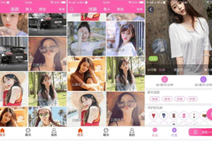 A0697开源版视频打赏系统全套源码_附搭建教程