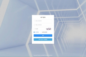 A0700Telegram机器人开发/多全功能tgbot有后台版源码/telegram机器人搭建