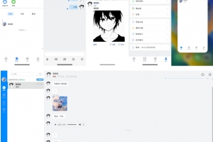 A0708最新版风车IM通讯开发iosapph5三端源码及视频教程/风车即时通讯IM系统