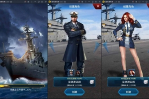 S386【舰队坦克双游戏】策略对抗竞技手游Linux手工服务端+加解密工具+GM后台+视频教程