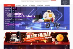 A0734多语言跨境电商源码（PC+H5双端），带采集和商家入驻