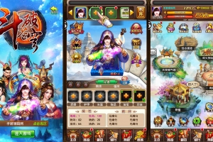 S413【斗破苍穹之觉醒版】卡牌回合手游/win服务端+视频教程+GM授权后台+双端