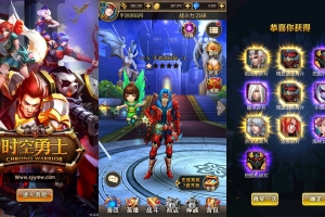 S415【时空勇士】西方精灵3D魔幻题材动作回合手游源码/Win手工服务端+视频教程