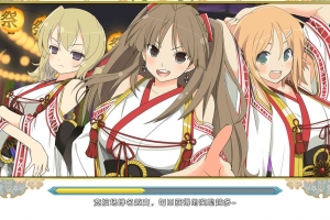 S426【闪乱神乐】二次元Q萌美少女剧情冒险回合手游源码/win服务端+视频架设教程+双端+GM运营后台