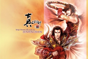 S429【真封神】典藏网游真封神253/WIN学习一键端+GM工具