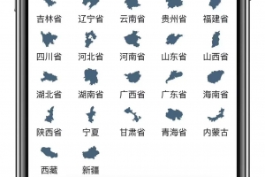 A0472最新多群同时变现付费进群系统源码/直接搭建无须备案域名和公众号+视频搭建教程