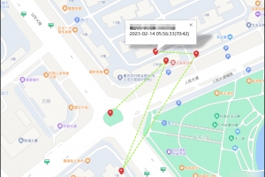 A0771–手机远程定位跟踪记录 GPS手机轨迹定位软件源码