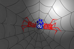 A0781网站日志蜘蛛在线分析工具源码 日志可视化管理工具源码 快速分析搜索引擎网络爬虫抓取记录