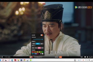 A0788–弹幕播放器源码 支持对接苹果cms接口蓝光json接口