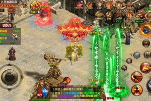 S449【九龙传世第二季元神定制商业版】战神PK类传奇手游幽冥传世手游源码