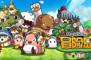 S459【冒险岛BMS仿官方V186-V3新版新职业强大GM后台】经典2D横版卷轴端游-Win服务端+视频教程+客户端/单机登入器/外网登入器+GM工具