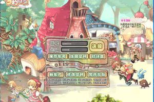 S460【梦幻国度】Q萌冒险角色扮演类剧情端游源码/最新Win服务端源码+视频教程+PC客户端