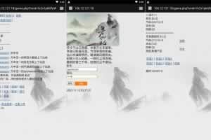 S465【文字游戏之寻仙纪】经典WAP文字三网H5全网通游戏-Win服务端源码视频架设教程-GM网页后台工具