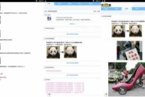 S467【WAP文字游戏之幻想西游】经典WAP文字游戏三网H5手游-最新打包Wn服务端+架设教程