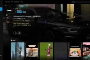 A0795PlayTube 3.1.0 破解版 – PHP视频内容管理系统及视频分享平台【可直接导入油管和Dailymotion】