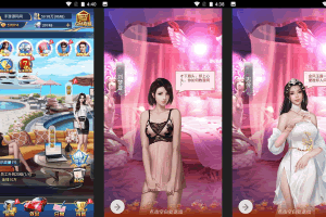 S482【商业人生】都市人生剧情扮演类三网H5全网通手游/最新打包win服务端源码+视频架设教程+全套CDK授权后台工具