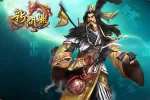 S488【新问鼎】怀旧典藏2.5D角色扮演类Q萌卡通剧情回合类端游/Linux服务端+架设教程+PC客户端