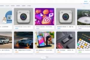 A0803–niRvana拟物typecho主题