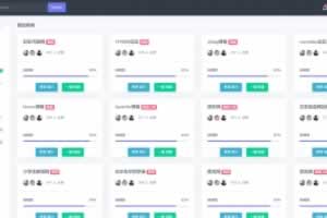 A0807–PHP自助建站系统，新手小白轻松自己搭建网站