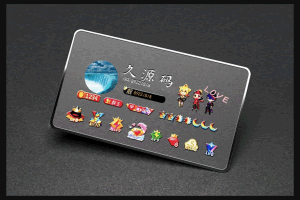 A0824–QQ名片生成html页面源码