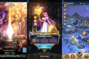 S539【圣斗士星矢:正义传说】童年的回忆动漫卡通稀有卡牌回合手游-Linux服务端源码视频架设教程-完善全功能CDK授权后台