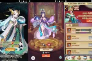 S544【天界纪元】经典超Q萌剧情闯关三网H5卡牌回合手游-win服务端源码视频架设教程-GM授权后台工具