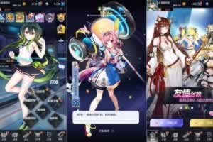 S553【出站,追击!-幻兽天使联盟】稀有二次元卡通放置卡牌策略智力手游-Linux服务端源码+视频教程+多功能GM网页后台工具/安卓版本