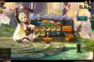 S563【网页游戏之上古封印】西方3D魔幻角色扮演类剧情网页游戏-win服务端源码视频架设教程-外网教程