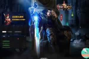 S570【3D网页游戏之傲世九重天】典藏版3D卡通动漫角色扮演类网页游戏-Wn服务端源码视频架设教程