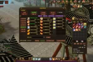 S592【新天龙八部3永恒经典之水月洞天-附带全套源码-策划文档】经典3D武侠金庸武侠端游-最新打包Linux服务端源码视频架设教程-完整PC客户端-配套GM工具