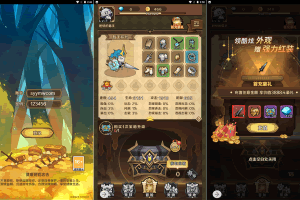 S595【无限贝拉/疯狂骑士团-全套源码】稀有开箱子Q萌卡通闯关手游-最新打包整理-全套源码文件