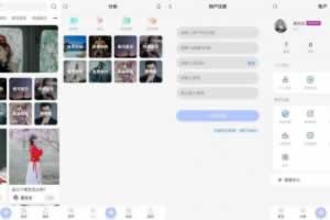 A0844–图片壁纸社区app 前后端开源小程序源码 图片壁纸网站 壁纸精选小程序