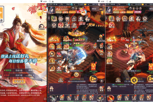 S622【棍子西游内购优化版-附带全套表格-前后端转换工具】经典三网H5全网通仙侠剧情闯关回合手游-Linux服务端源码视频架设教程-GM总运营后台