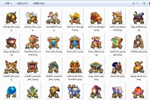 S623【独孤决之盛世红颜-全套源码】三网H5全网通3D仙侠剧情闯关手游-打包整理-包含了服务端源码和客户端源码