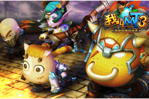 S631【新我叫MT3】怀旧经典3D回合闯关手游-Linux手工服务端源码视频教程-完善GM后台工具-安卓苹果IOS双端版本