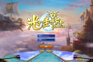 S635【勇者之翼/光之封印】典藏怀旧魔幻角色扮演类端游-Win服务端源码+视频架设详细教程+完整PC客户端