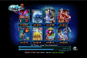 S652【网页游戏之凡人修真2】典藏推荐东方玄幻角色扮演剧情闯关页游-Win服务端源码视频架设教程-配套GM工具-详细外网教程