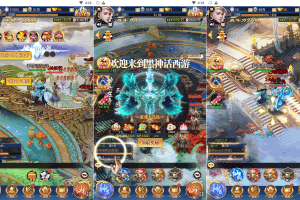 S657【斗破神H5】三网H5全网通仙侠剧情闯关手游-Linux服务端源码视频架设教程-新版多功能GM授权网页后台