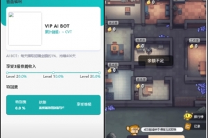 A0904–ai智能游戏绘画 智能AI机器人绘画游戏大逃杀Java+Vue源码 ai绘画游戏人物 格斗机器人ai绘画