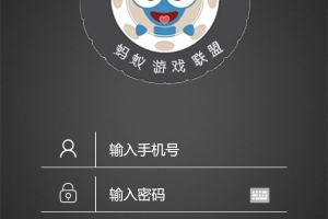 A0955-AI机器人完整运营版/并非市面流通的那些垃圾货可媲美/程序完整无bug