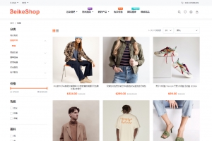 A0980-BeikeShop跨境电商PHP商城源码（中英文）