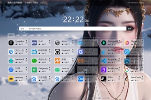 A0999-BeaconNav导航类型typecho主题-导航网站源码