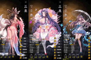 S763【天命之子】典藏版超Q萌版二次元美少女回合角色扮演类稀有卡牌手游-最新整理Win手工服务端源码视频教程-数据包-安卓版本