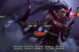 S813【传奇手游之1.76雷霆复古修复版-裤衩免授权】经典三职业复古特色战神引擎传奇手游-最新打包Win服务端源码视频架设教程-新版GM多功能网页授权物品后台-GM直冲网页后台-安卓苹果IOS双端版本