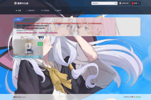 A1022-全新UI异次元荔枝V4.4自动发卡系统源码