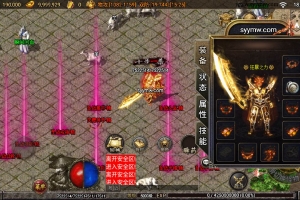 S823【复古传奇1.80玛法大陆月卡白猪版】三职业经典战神引擎复古传奇手游-Win服务端源码视频架设教程