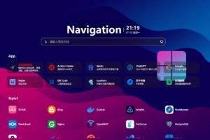 A1027-最新炫酷网址导航系统源码分享