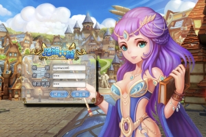 S857【网页游戏之洛雅大陆】Q版奇幻冒险动作剧情角色扮演类网页游戏-最新打包Wn服务端源码视频架设教程-微端-GM工具-详细外网教程